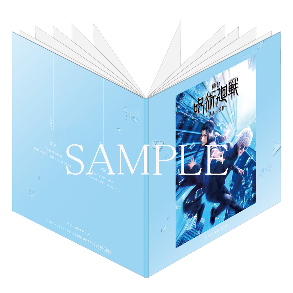 ［呪術廻戦］Blu-ray 81rnUU66soL._AC_UL210_SR210,