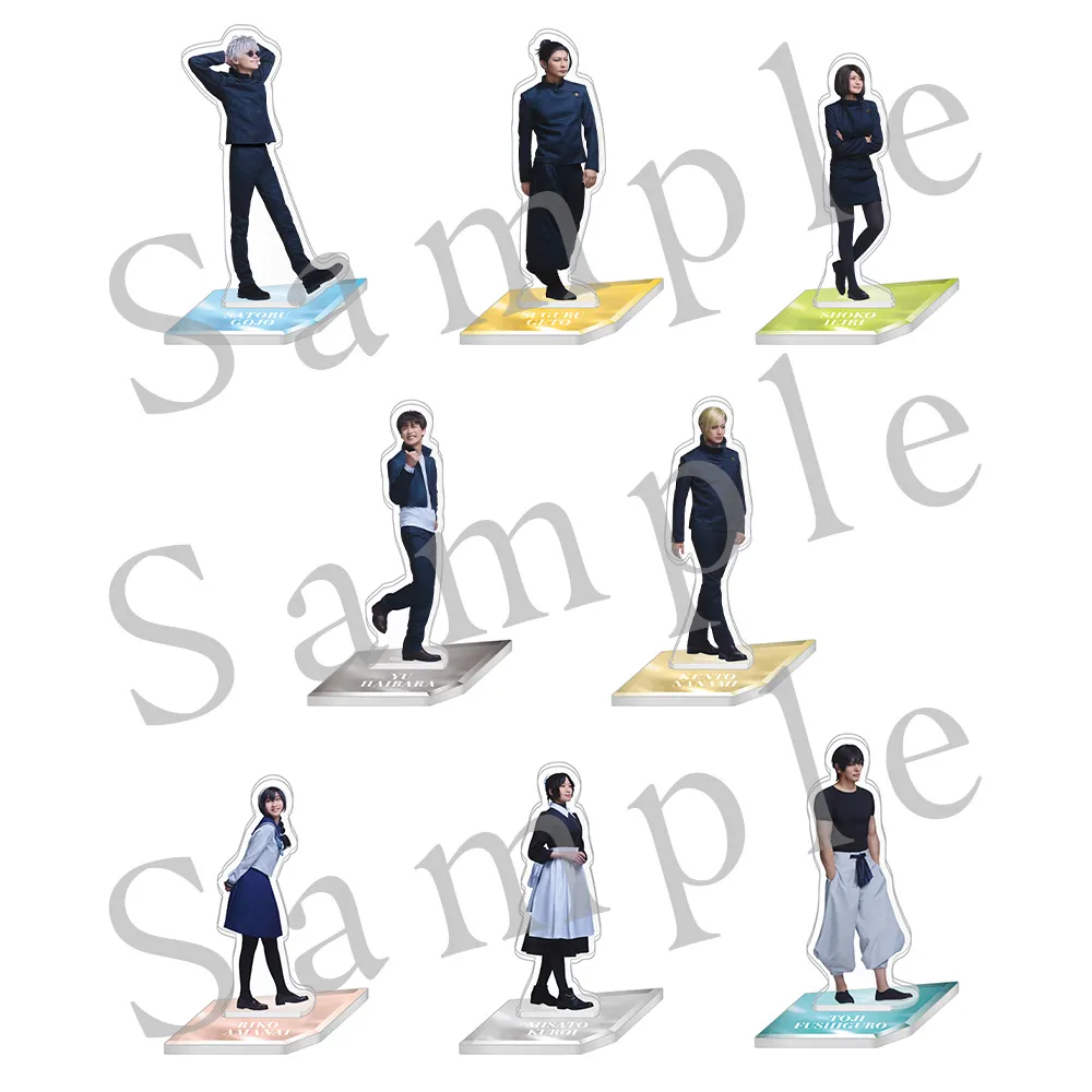 goods | 舞台「呪術廻戦」-懐玉・玉折- 公式サイト