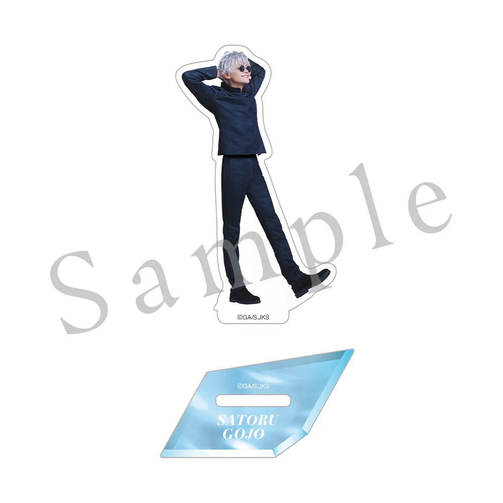 goods | 舞台「呪術廻戦」-懐玉・玉折- 公式サイト
