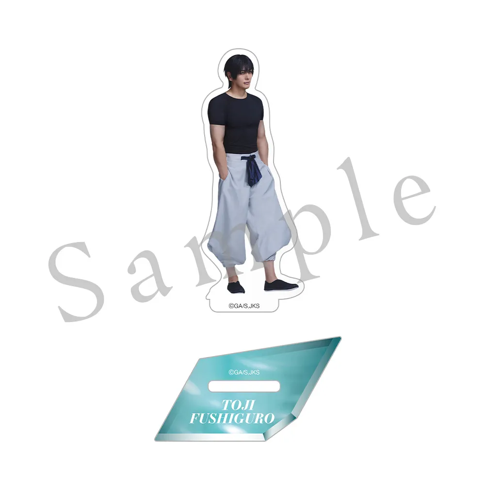 goods | 舞台「呪術廻戦」-懐玉・玉折- 公式サイト