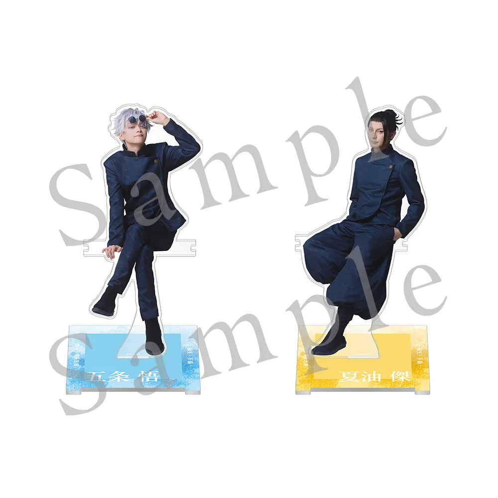 舞台 呪術廻戦〈2枚組〉 goods | 舞台「呪術廻戦」-懐玉・玉折- 公式サイト