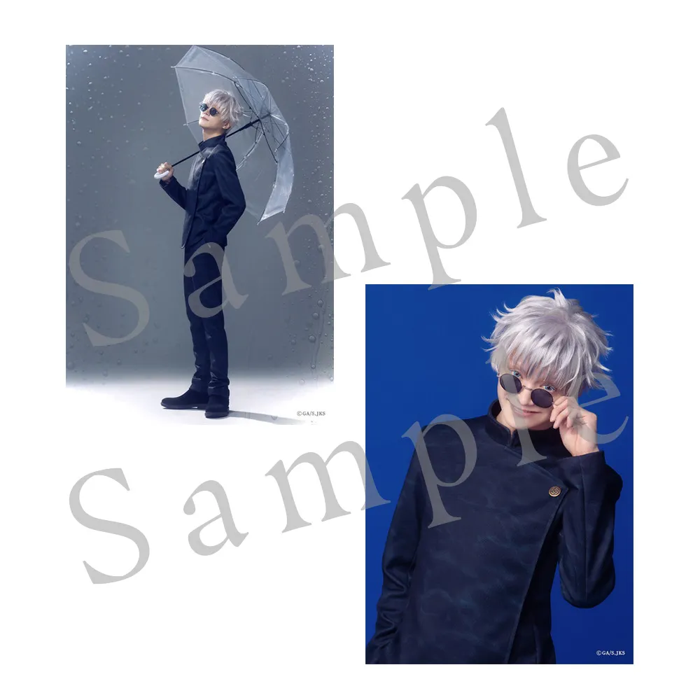 goods | 舞台「呪術廻戦」-懐玉・玉折- 公式サイト