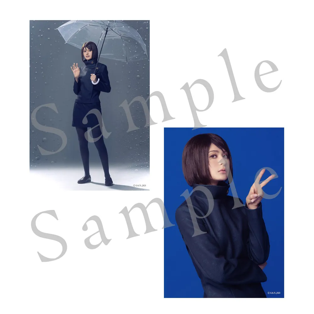 舞台 呪術廻戦〈2枚組〉 goods | 舞台「呪術廻戦」-懐玉・玉折- 公式サイト