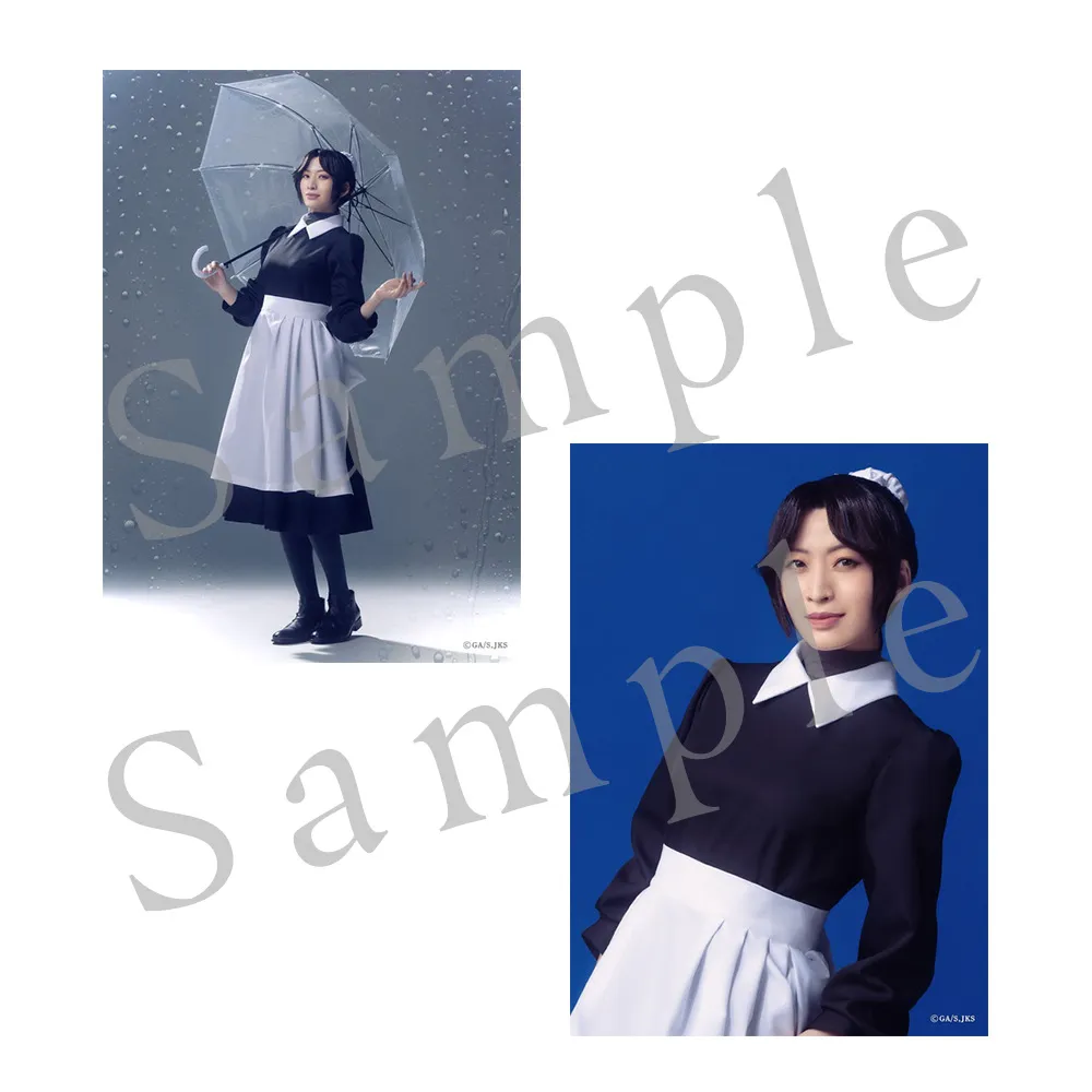 goods | 舞台「呪術廻戦」-懐玉・玉折- 公式サイト