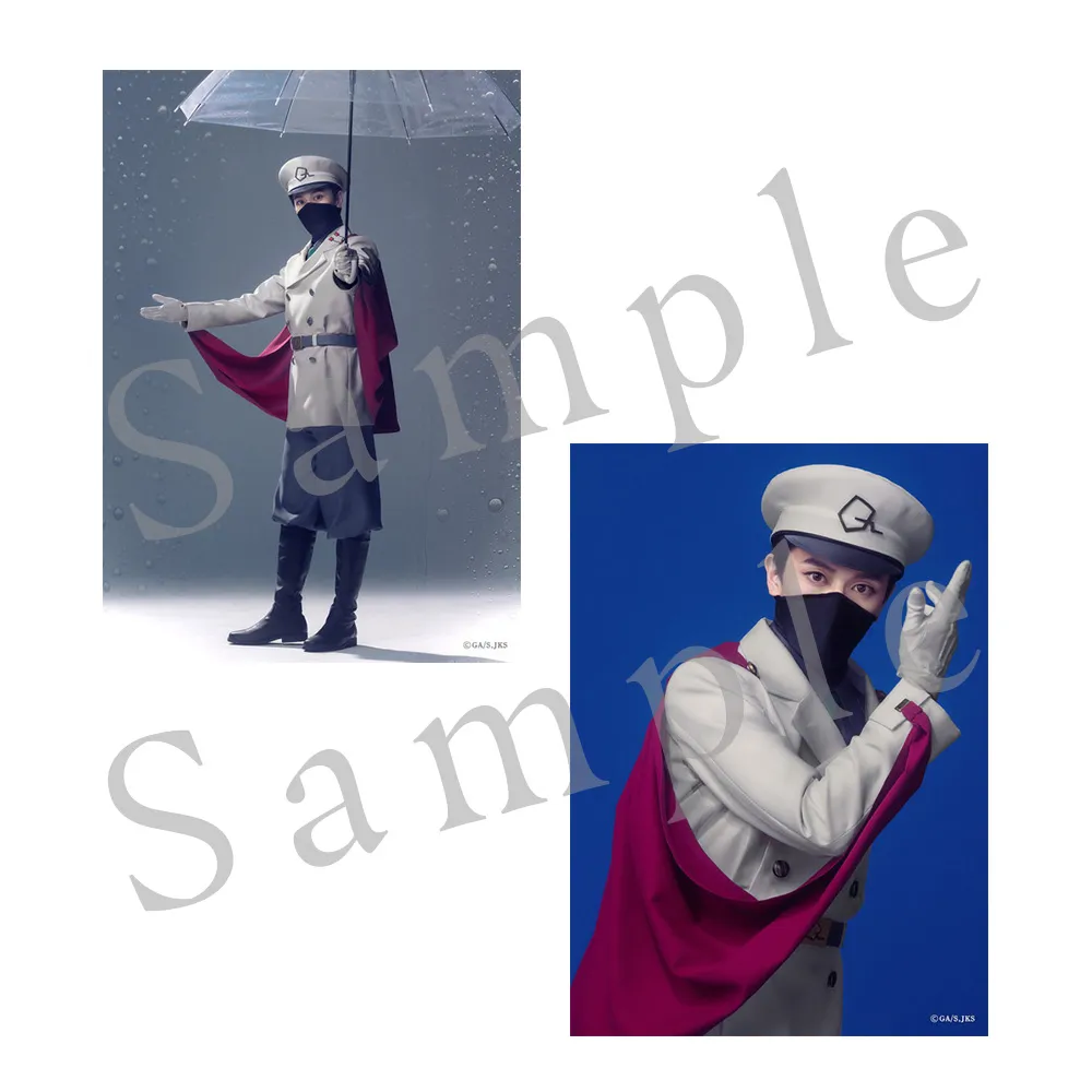 goods | 舞台「呪術廻戦」-懐玉・玉折- 公式サイト